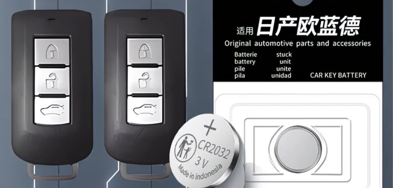 Battery za remote ya gari